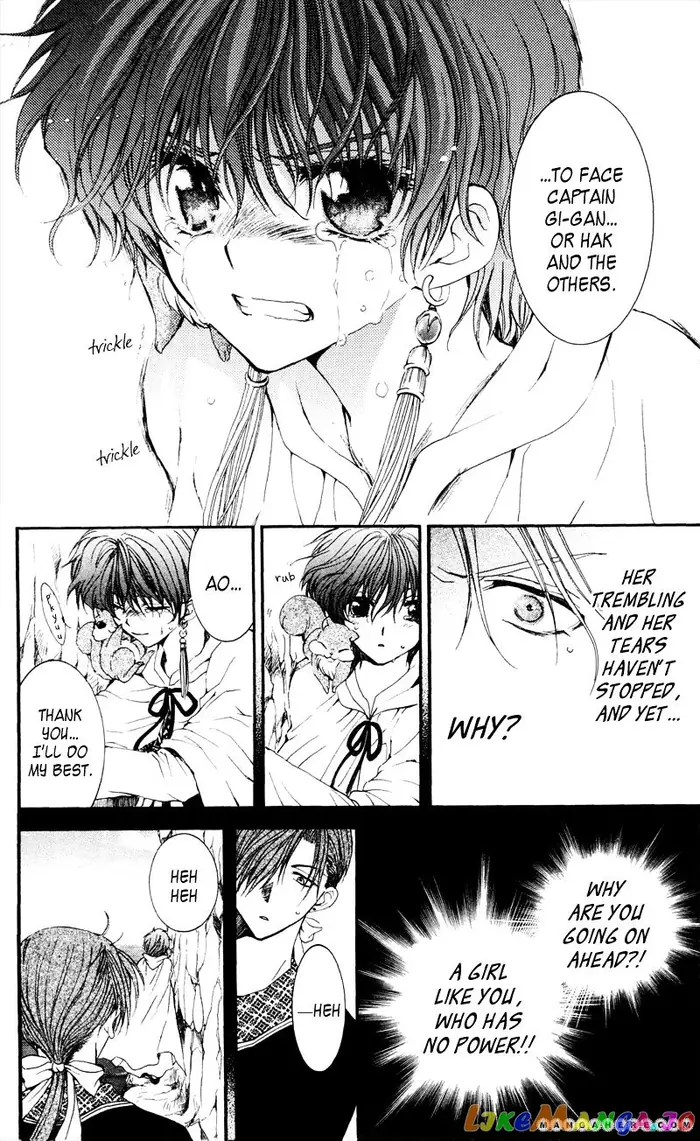 Yona of the Dawn Chapter 31 image 18_optimized